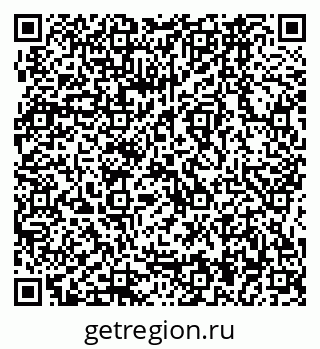 79064864532