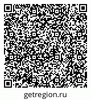 79064864535