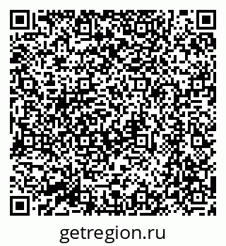 79064864538
