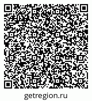79064864541
