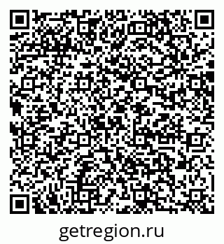 79064864548