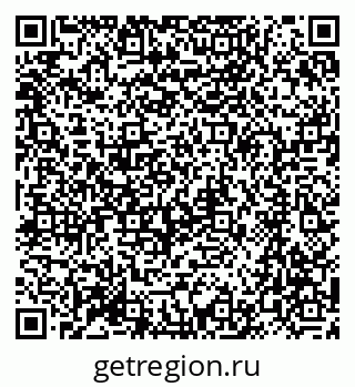 79064864550
