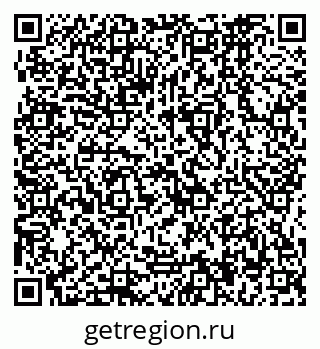79064864567