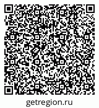 79064864637