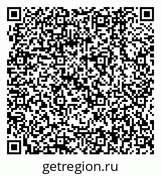 79064864651