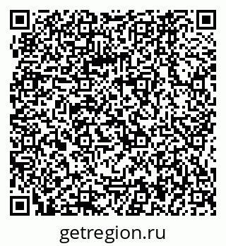 79064864732