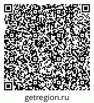 79064864740