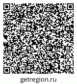 79064864793