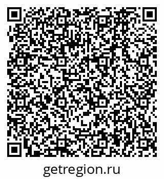 79064864820