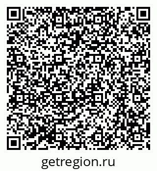 79064864825
