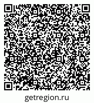 79064864838