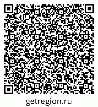 79064864841