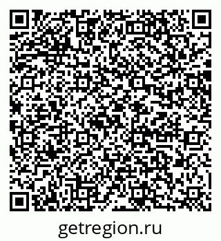79064864848