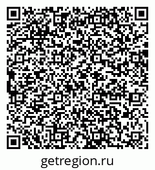 79064864849