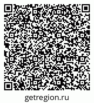 79064864867