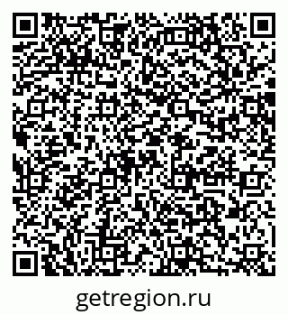 79064864868