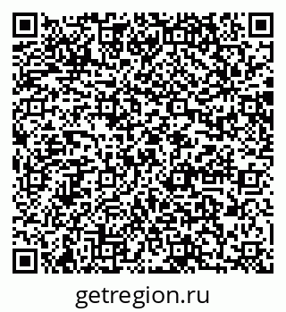 79064864869