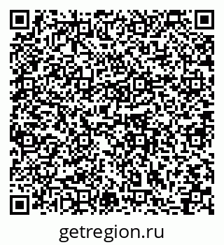 79064864870