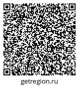 79064864872