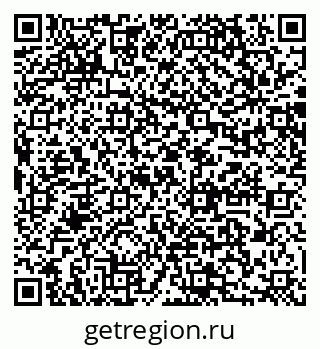 79064864874