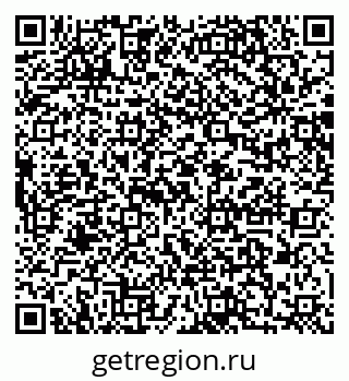 79064864889
