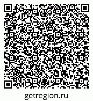 79064864923