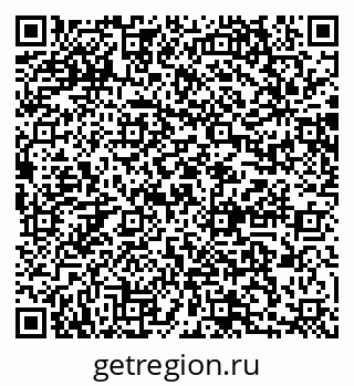 79064864925