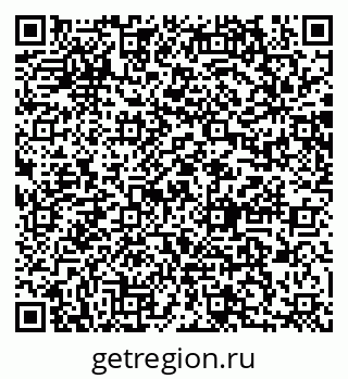 79064864930