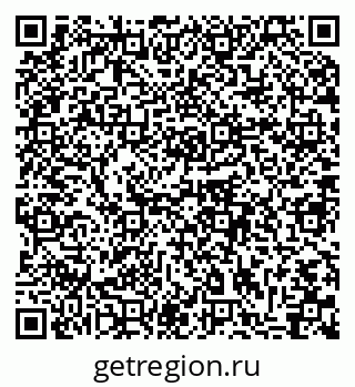 79064864938
