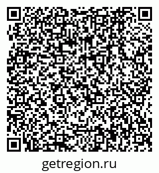 79064864945