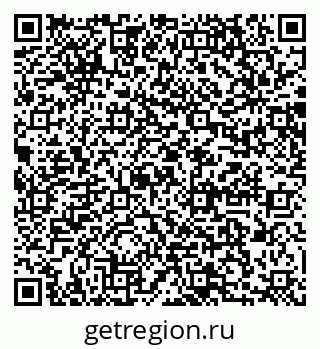 79064864965