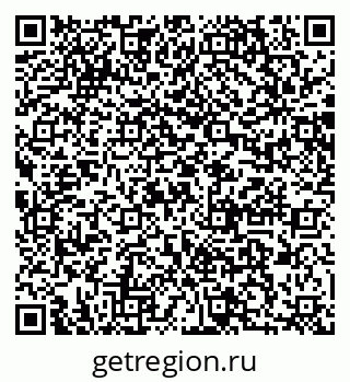 79064864970
