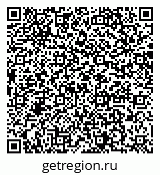 79064864992