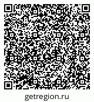 79064865010