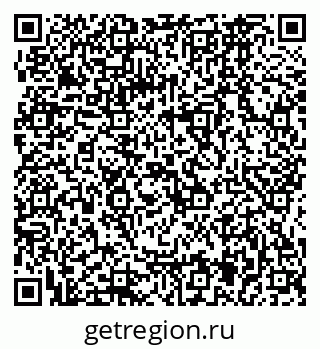 79064865020