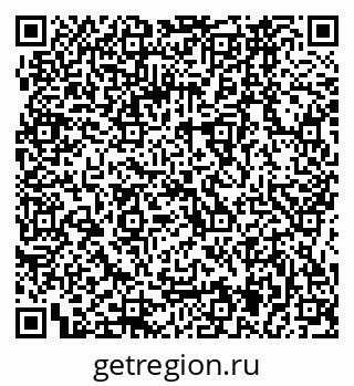 79064865032
