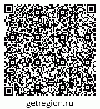 79064865033