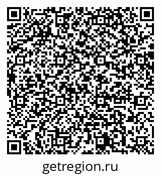 79064865043