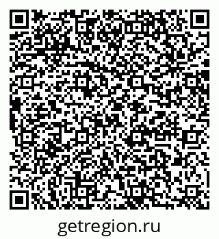 79064865048