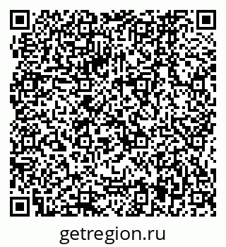 79064865049