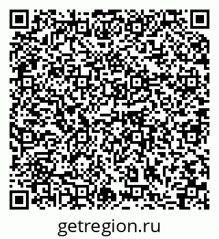 79064865050