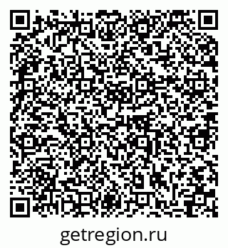 79064865069