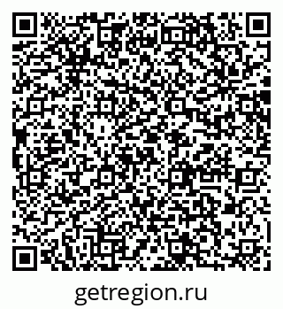 79064865070