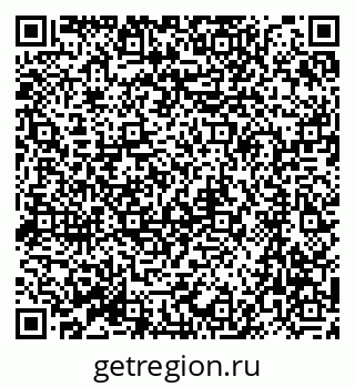 79064865084