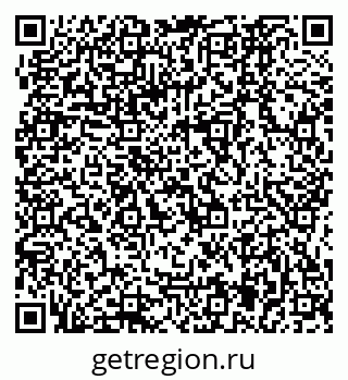 79064865090