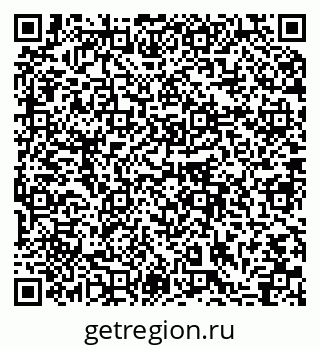 79064865096