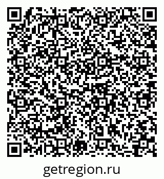 79064865110
