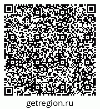 79064865117