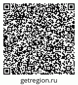 79064865118