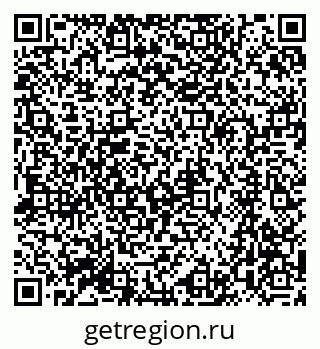 79064865121